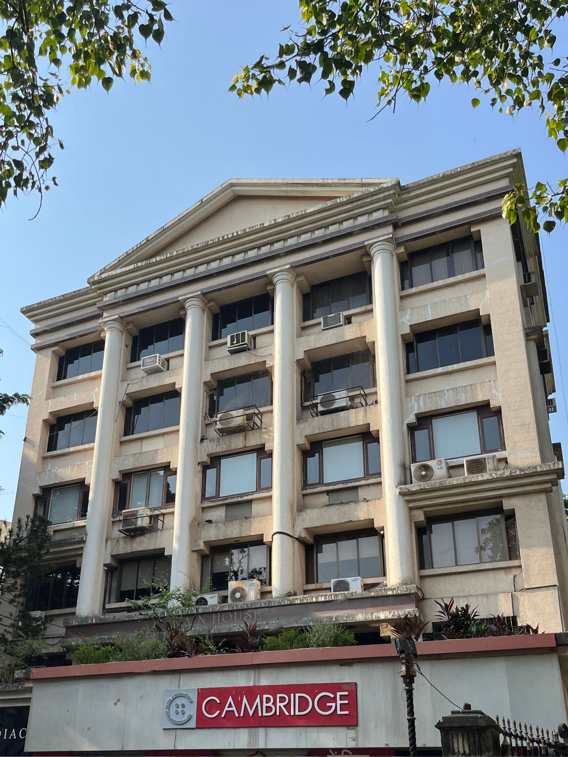 A. N. House
